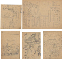 自筆画稿 絵本『ランプ』下絵　Rough Sketch for a Picture Book