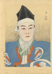 澤村宗十郎　（塩谷判官）　Sawamura Sojuro (Enya Hangan)