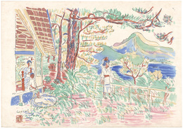 山荘　Mountain Villa
