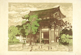 大阪風景　四天王寺東門　Sight in Osaka / East Gate of the Shitennoji Temple