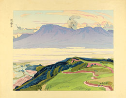 阿蘇山　Mt.Aso