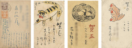 自筆賀状他　Postcards