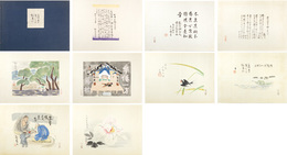 東坡居士賞心十六餘事抄　Works