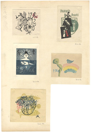 蔵書票　Exlibris