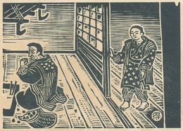 作品　Title Unknown