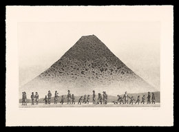 平成富嶽三十六景　富士夕景　Thirty-six Views of Mt. Fuji in the HEISEI period
