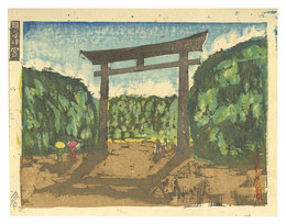 新東京百景　明治神宮　New One Hundred Views of Tokyo / Meiji Shrine