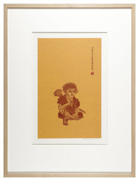 白椿先生胡座独酌図　Mr. White Camellia Drinking Alone Sitting with His Legs Crossed