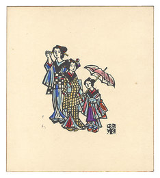 明治風俗　Women of the Meiji Era
