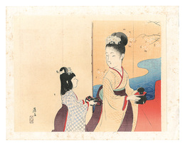 木版口絵　Kuchi-e Print