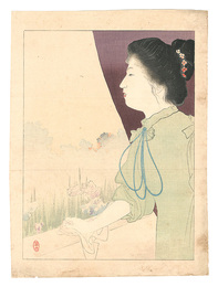 木版口絵　Kuchi-e Print