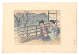 日本大観　（10） 宗右衛門町茶屋　Compendium of Japan / No. 10: Teahouse in Soemon-cho