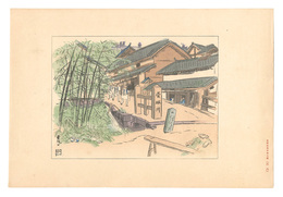 日本大観　（36） 壼阪口　Compendium of Japan / No. 36: Tsubosakaguchi