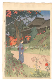 東京拾二題　百花園の秋　Twelve Scenes of Tokyo / Autumn in the Hyakka-en