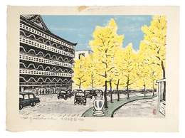 板画新日本百景　大阪御堂筋の秋　Hanga New One Hundred Views of Japan / Autumn at Midosujii, Osaka