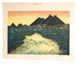 板画新日本百景　遠賀川とボタ山　Hanga New One Hundred Views of Japan / Onga River and Botayama