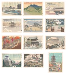 創作版画　新京都風景　Sosaku Hanga: New Views of Kyoto 