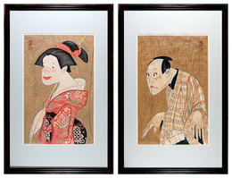 『釣女』の醜女／『釣女』の若い男　Ugly Girl from Tsuri Onna"/Young Man from "Tsuri Onna""