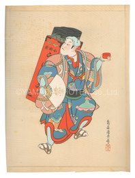 歌舞伎十八番の内　外郎売　The Eighteen Great Kabuki Plays / Uiro-uri