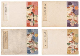 有職玩具　第1・2・4・5輯　Toys for the Nobility / Volume 1, 2, 4 and 5