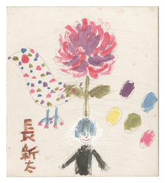 自筆画色紙　Painting