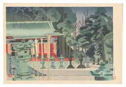下野日光東照宮　Nikko Toshogu Shrine, Shimotsuke