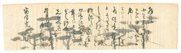 自筆絵入書簡　Letter with a painting