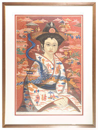 紅型　Bin-gata