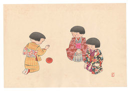 鞠つき（仮題）　Girls Playing with a Ball (tentative title)