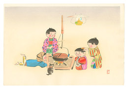 囲炉裏（仮題）　Hearth (tentative title)