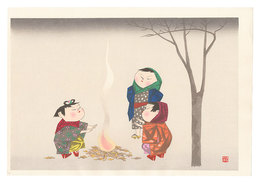 たき火　Bonfire