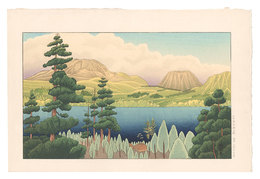 箱根芦ノ湖之新緑　Fresh Green at Lake Ashinoko, Hakone