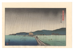 能登新七尾八景　長浦街道の雨　New Eight Views of Nanao on the Noto Peninsula / Nagaura Highway in Rain