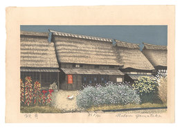 秋色　Autumn Scene