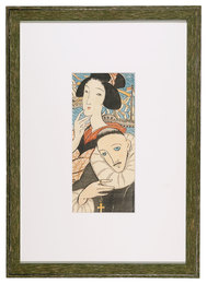 女人伴天連　麻利耶観音　Women Missionaries ; Maria Kannon from the Magazine The Ladies' Graphic  (Fujin Gurafu) 