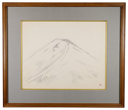 富士　Fuji