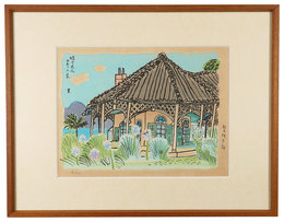 蝶々夫人ゆかりの家　Madame Butterfly House