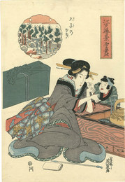 江戸勝景雪尽　王子のゆき　Snow scenes of Edo / Oji in Snow