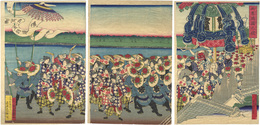 御恩徳国之礎　Goontoku Kuni no Ishizue