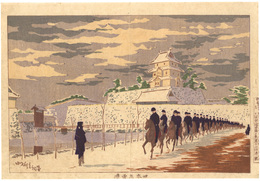 旧本丸雪晴　Clear weather after snow at the former Imperial Palace