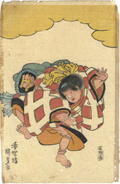 錦絵　Nishiki-e