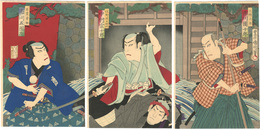 有職鎌倉山　Kabuki Play: Yushoku Kamakurayama