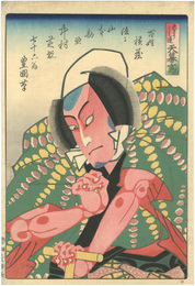 えさうし連天幕写　中村芝翫　Kabuki Actor : Nakamura Shikan