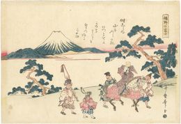 裾野の富士　Mt. Fuji Seen from the Foothills