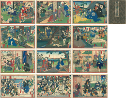 仮名手本忠臣蔵　The Forty-seven Ronin