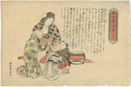 廿四孝ノ内　唐夫人　Twenty-four Paragons of Filial Piety / Tofujin