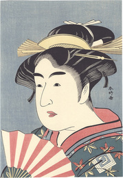 二世市川門之助のお染【復刻版】　Actor Ichikawa Monnosuke II as Osome【Reproduction】 