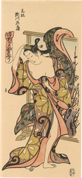 美人画【復刻版】　The Beauty【Reproduction】