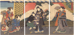 阿都摩源氏 見立五節句　菊月　The Five Festivals Represented by Eastern Genji / The Ninth Month