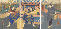 契恋春粟餅　Kabuki Play: Chigiru Koi Haru no Awamochi